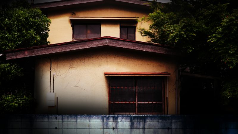 Rumah Hantu Menyeramkan di Jepang Untuk Dikunjungi II